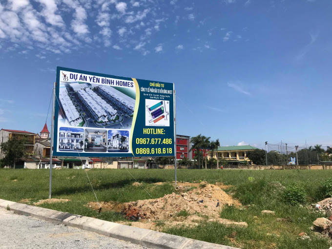 Ngay sau đó UBND tỉnh Nghệ An đã có Công văn yêu cầu các Ban, ngành liên quan kiểm tra làm rõ sự việc.