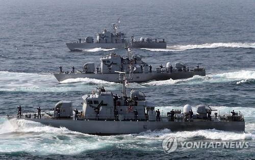 Tàu hải quân Hàn Quốc. (Ảnh: Yonhap)