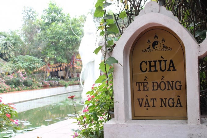 Khu nghĩa trang này được gọi là "Chùa tề đồng vật ngã", nghĩa là nơi mà mọi sinh linh đều được đối xử bình đẳng