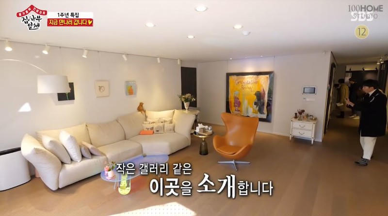 Nữ diễn viên sở hữu căn nhà trị giá 175 tỷ đồng.