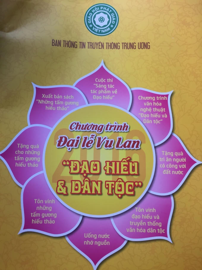 Chương trình Đại lễ Vu Lan "Đạo hiếu và Dân tộc".