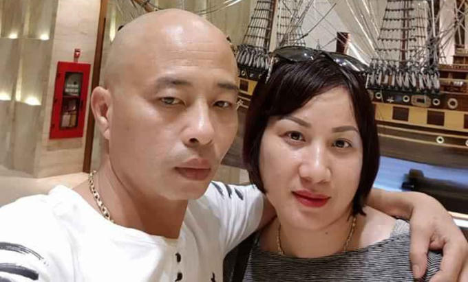 Vợ chồng Đường