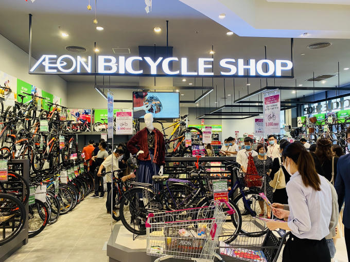 AEON Bicycle
