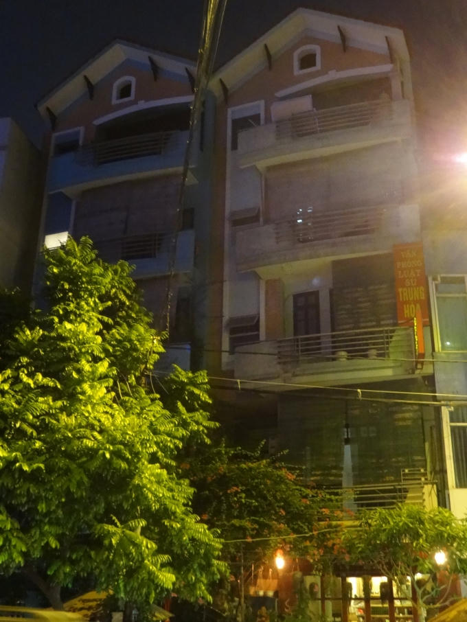 Trụ sở Công ty Slearning, địa chỉ số 19 Nguyễn Thị Định phường Trung Hòa, quận Cầu Giấy, Hà Nội.