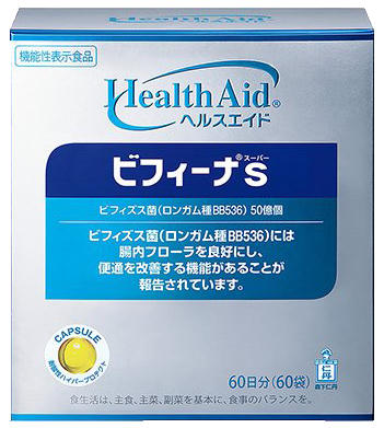 3 sai lầm khiến bệnh hội chứng ruột k&iacute;ch th&iacute;ch kh&oacute; tho&aacute;t khỏi