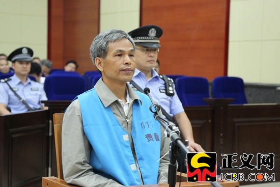 Mao Thiệu Liệt
