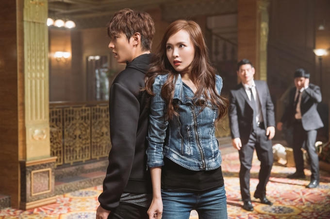 Đường Yên và Lee Min Ho.