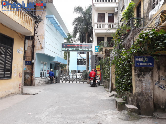 Địa chỉ công ty nằm ở Km9+200 đường Nguyễn Trãi, phường Thanh Xuân Nam, quận Thanh Xuân, Hà Nội.