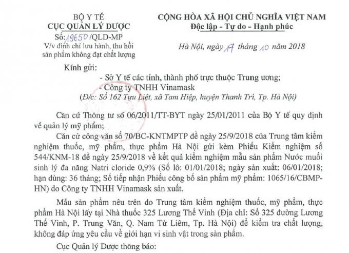 Công văn đình chỉ lưu hành và thu hồi sản phẩm không đạt chất lượng.