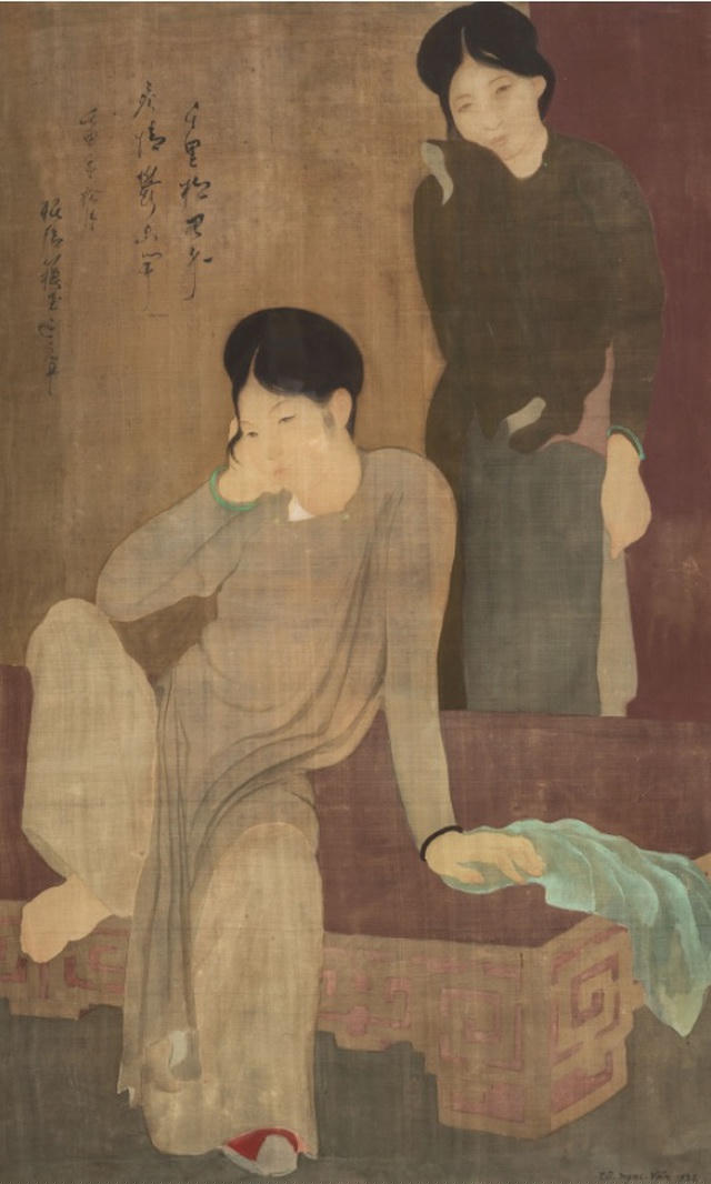 Bức