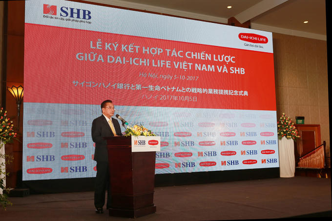 Phó Chủ tịch HĐQT SHB Võ Đức Tiến khẳng định: 2 bên sẽ sớm cụ thể hóa việc hợp tác này bằng các sản phẩm về tài chính, ngân hàng, bảo hiểm với chất lượng phục vụ tốt nhất, tận tâm và chuyên nghiệp nhất