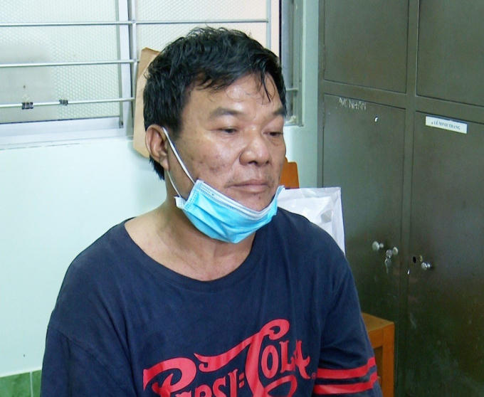 Đối tượng Nguyễn Phước Chung
