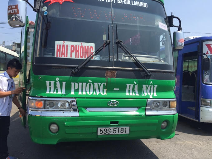 Hình minh họa.