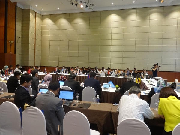 Hội nghị có sự góp mặt của 10 nước thành viên Cộng đồng ASEAN.