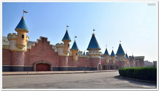 Khu vui chơi Wonderland Bắc Kinh