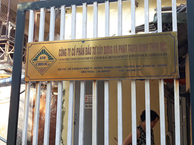 Công ty CPĐT xây dựng và phát triển nông thôn 658