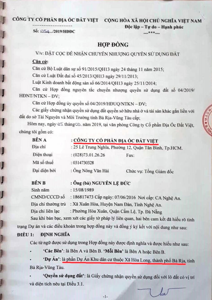 Dù đóng tiền mua đất tại dự Paradise City nhưng hợp đồng lại thể hiện là phần Dự án khu dân cư thuộc xã Hòa Long, TP Bà Rịa.