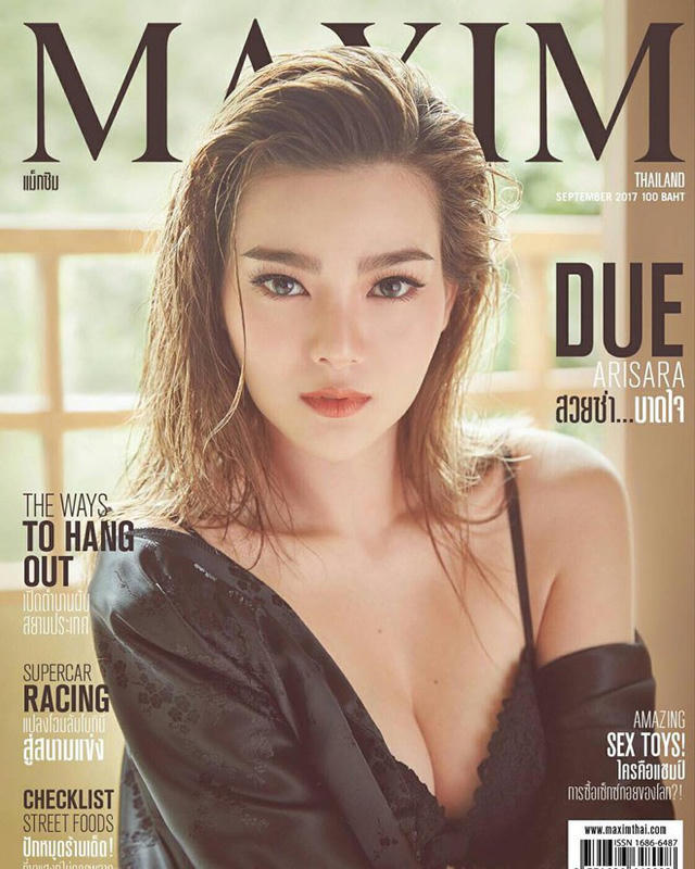 Mới đây, bông hồng lại Thái Lan - Anh lại tiếp tục được Maxim "chọn mặt gửi vàng" khi xuất hiện trên trang bìa số tháng 9.