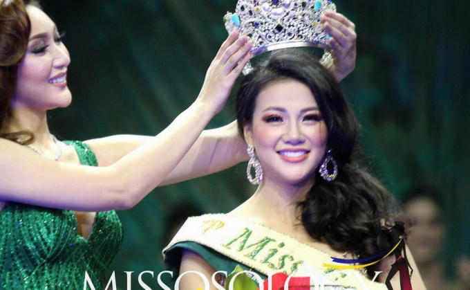 Nguyễn Phương Khanh tại Hoa hậu Trái Đất năm 2018