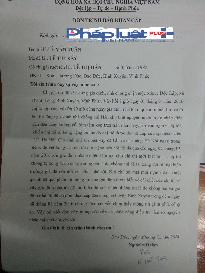 Đơn trình báo của anh Lê Văn Tuân (Em trai chị H.).