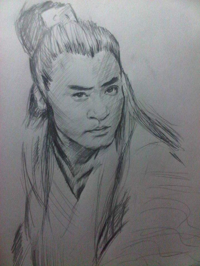 Mộ Dung Phục