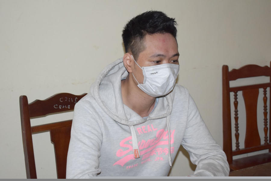 Đối tượng bị bắt giữ