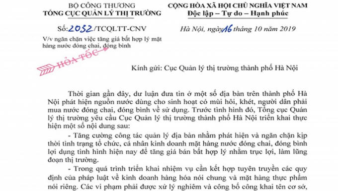 Anh123.