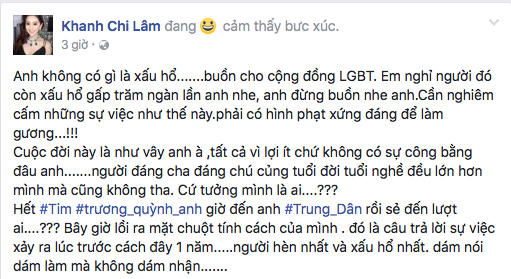 Lâm Khánh Chi cũng không ngoại lệ khi nói lên tiếng nói của mình. Ảnh: Saostar