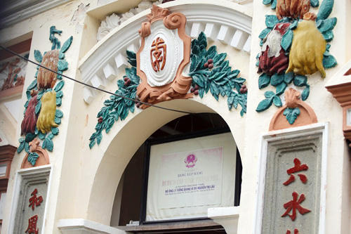 Đây là một trong ba cổ mộ được TP.HCM công nhận là di tích kiến trúc nghệ thuật.