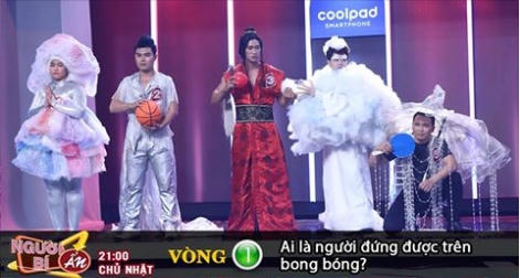 Người b&iacute; ẩn 2016: