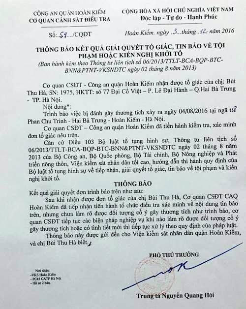 Cơ quan Cảnh sát điều tra - Công an quận Hoàn Kiếm thông báo tiếp tục các biện pháp nghiệp vụ để làm rõ đối tượng hành hung chị Hà.