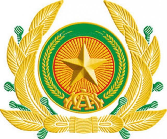 Công an hiệu.