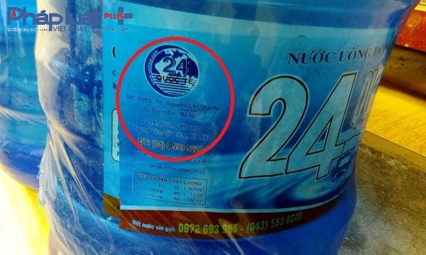 Địa chỉ của Công ty Cổ phần Thương mại Xuất nhập khẩu 24 Quốc tế là nhà dân.