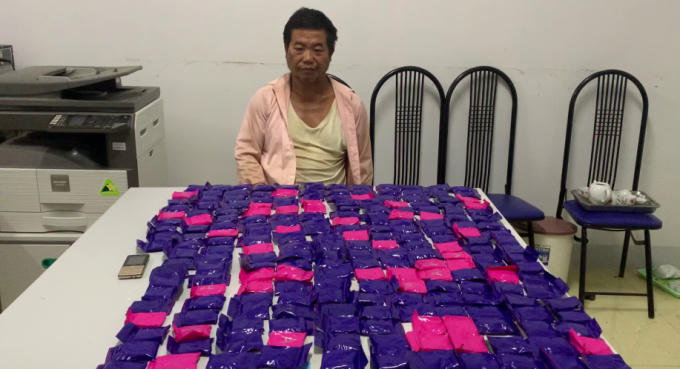 vlcsnap-2020-06-25-09h13m47s209-1593052017-width1004height565