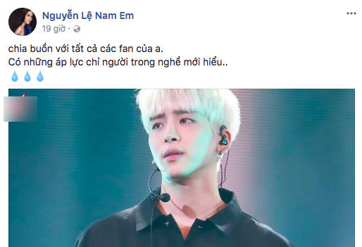 Nam Em cho biết có những áp lực chỉ những nghệ sĩ mới thấu hiểu.