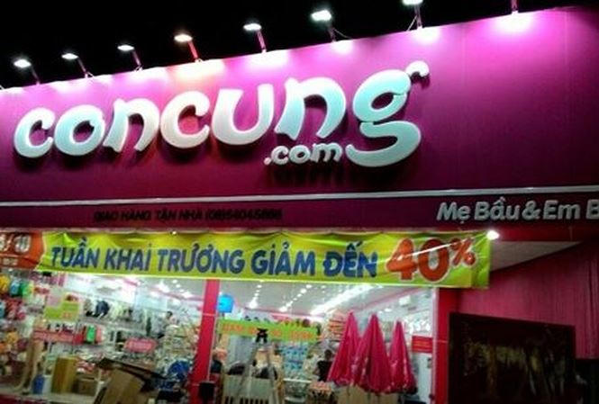 Một cửa hàng thuộc hệ thống Con Cưng tại TP HCM.