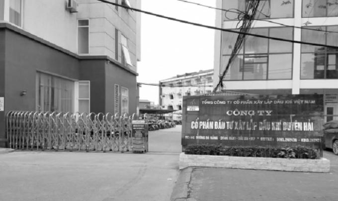 Trụ sở Công ty PVC Duyên Hải.