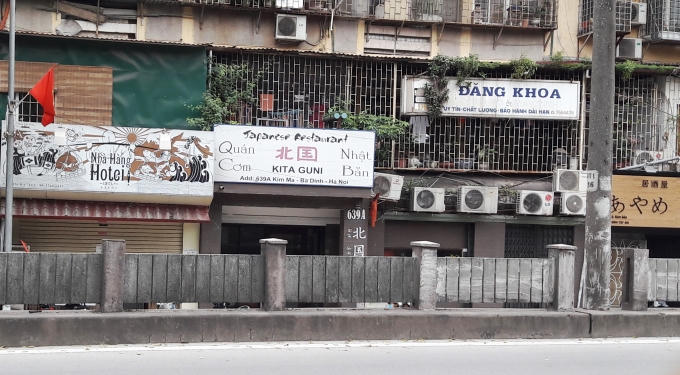 Thêm “phố ta hóa Nhật” giữa lòng Hà Nội