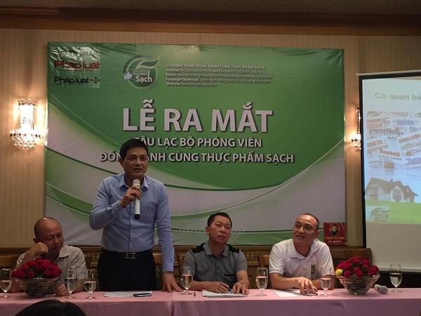 Tiến sĩ Nguyễn Thanh Phong, Cục trưởng cục An toàn thực phẩm, Bộ Y tế trả lời phóng viên trong Lễ ra mắt Câu lạc bộ Phóng viên Đồng hành cùng thực phẩm sạch.