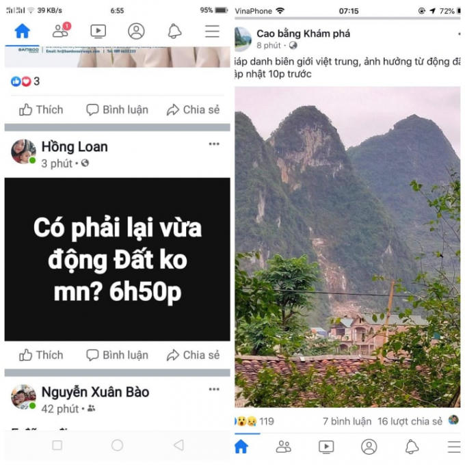 76920835_445611599703196_3629152287428968448_n