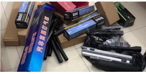 Tang vật thu giữ được