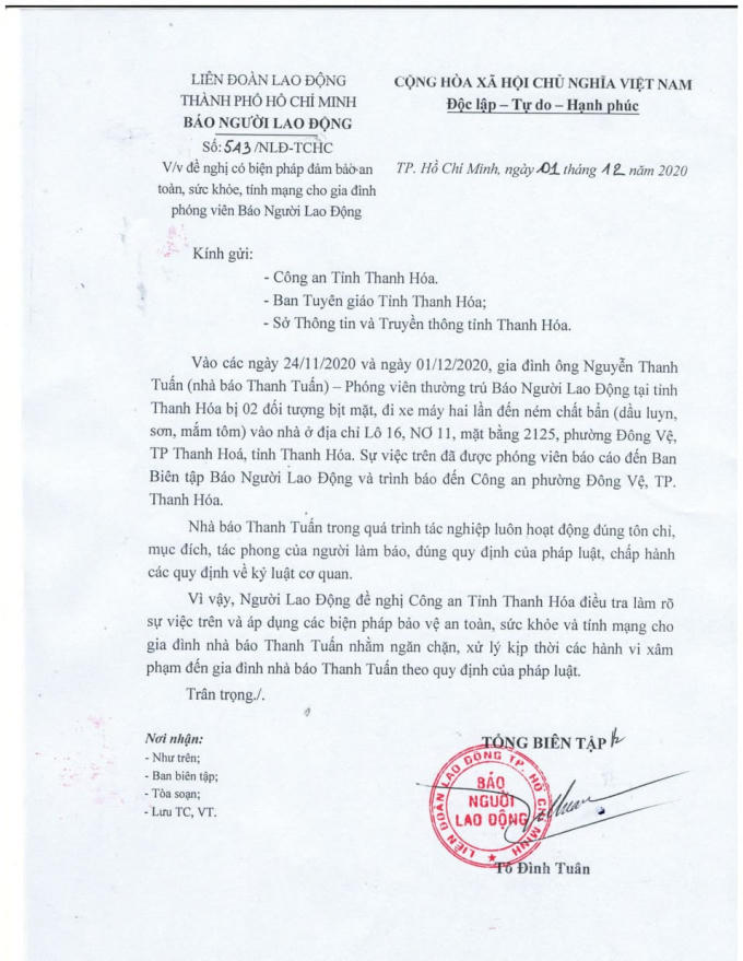 Sau khi Tòa soạn báo Người Lao động có văn bản gửi các cơ quan chức năng tại Thanh Hóa, nhà riêng ông Tuấn lại tiếp tục bị ném chất bẩn đến 2 lần nữa.