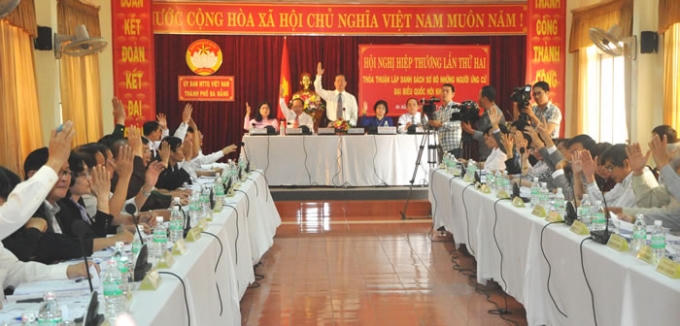Ảnh minh họa.