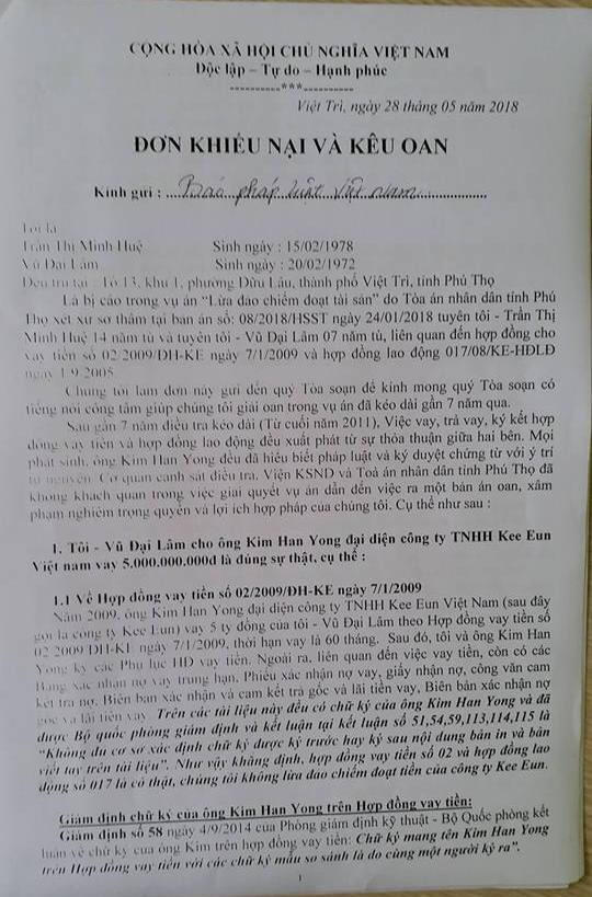 Anh Lâm, chị Huệ liên tục viết đơn tố cáo, liên tục kêu oan…trong vô vọng?