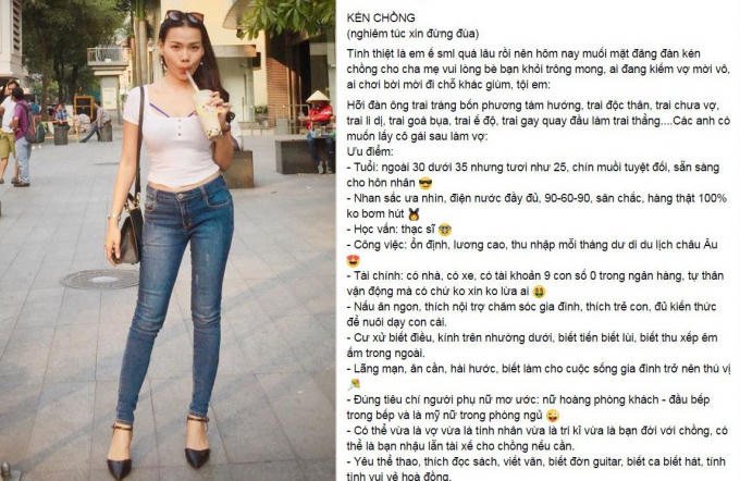 Ảnh minh họa.