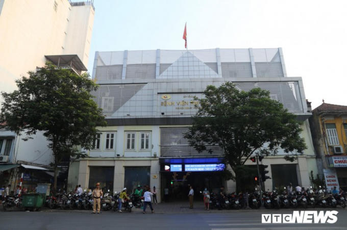 Quốc tang nguyên Tổng Bí thư Đỗ Mười diễn ra trong 2 ngày 6-7/10.