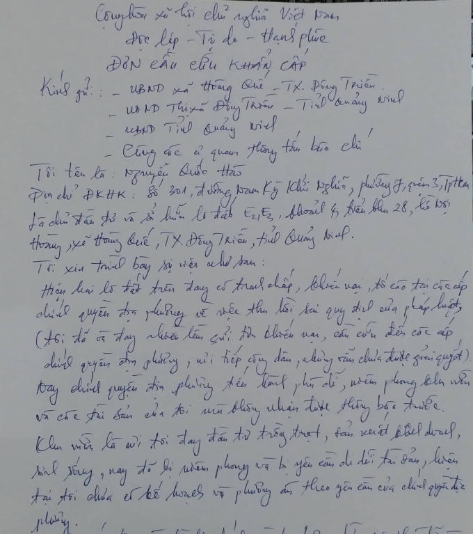 Đơn cầu cứu ông Hào gủi đến Tòa soạn Pháp luật Plus.