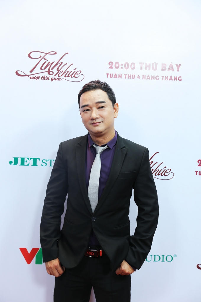 Trần Phương.