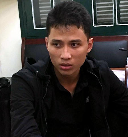 Đối tượng Phạm Thanh Tùng.