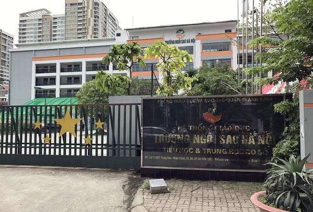 Trường Ngôi sao Hà Nội trên địa bàn phường Nhân Chính, quận Thanh Xuân.